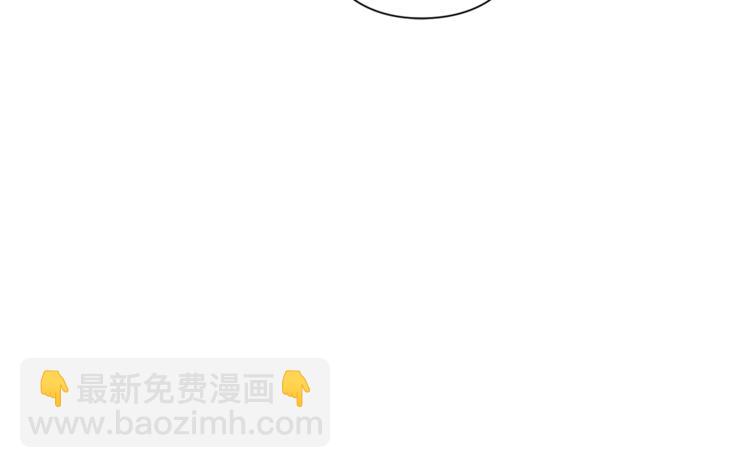 第84话 这样都不醒？69