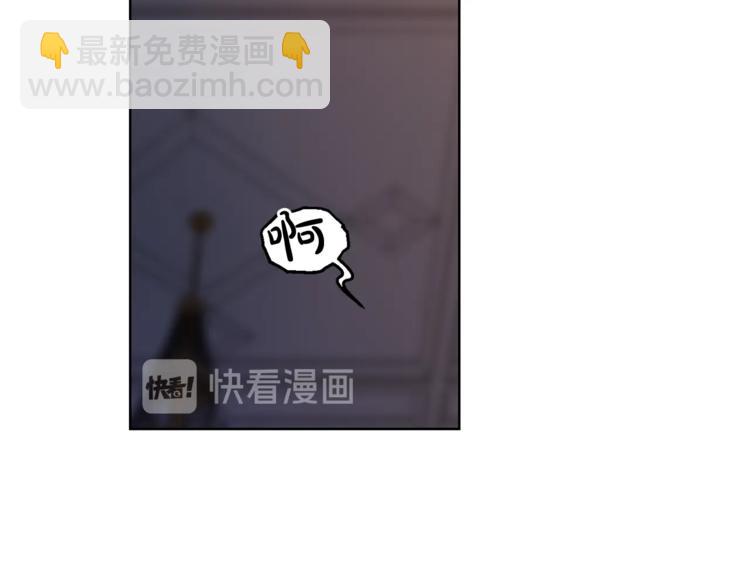 第84话 这样都不醒？93