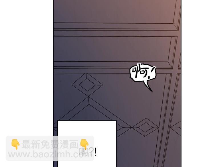 第84话 这样都不醒？95