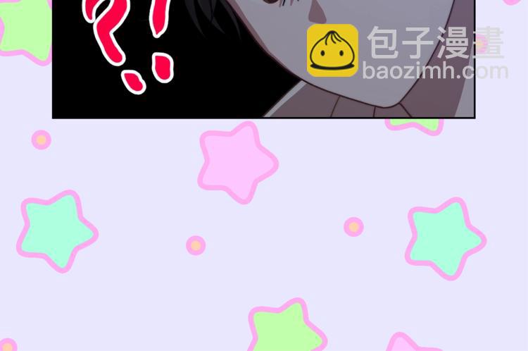 第85话 父子相见！10