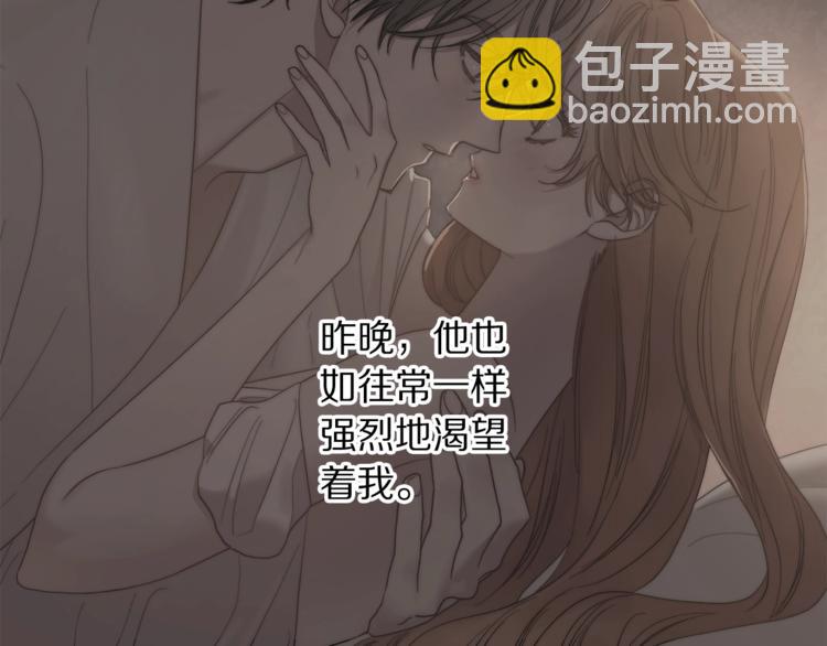 第85话 父子相见！101