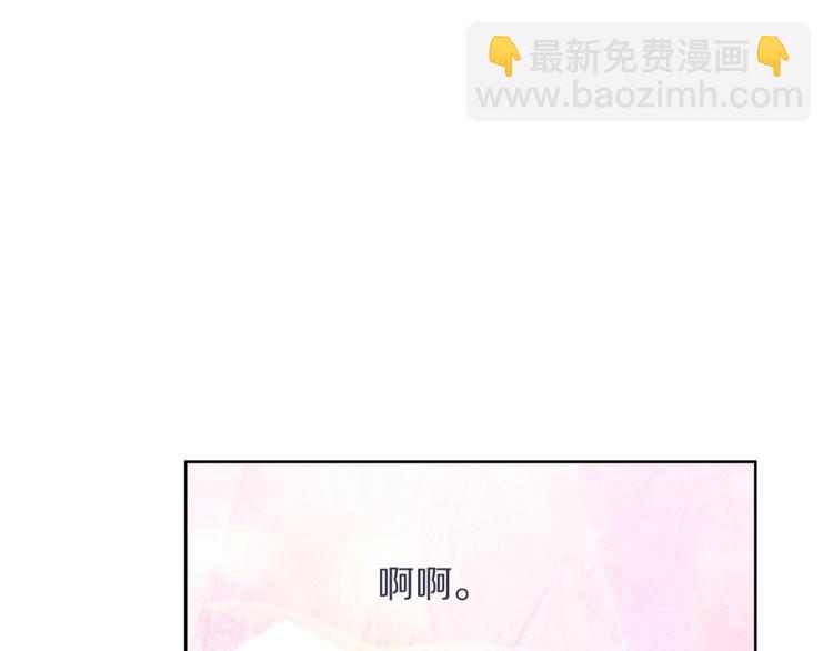 第85话 父子相见！107
