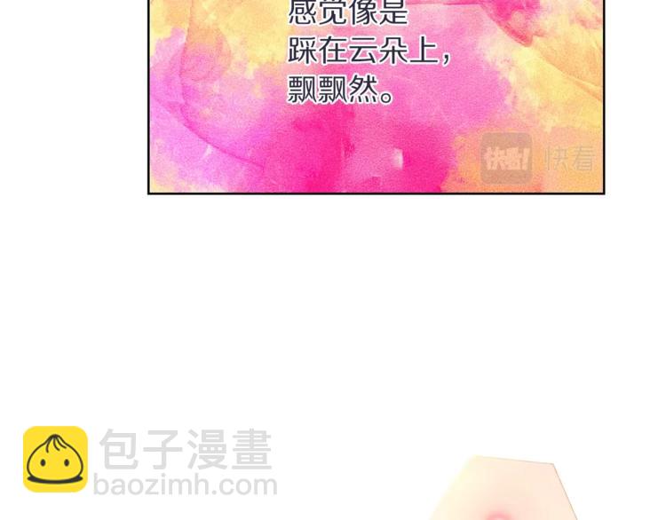 第85话 父子相见！109