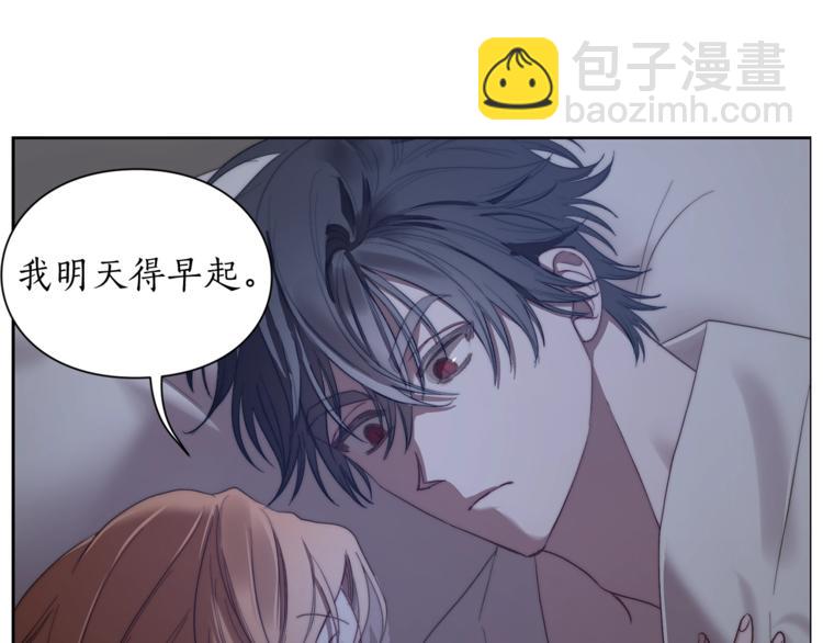 第85话 父子相见！11