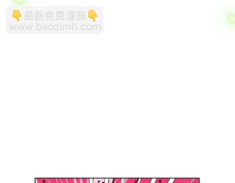 第85话 父子相见！111