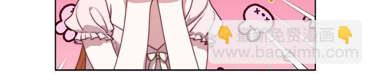 第85话 父子相见！113