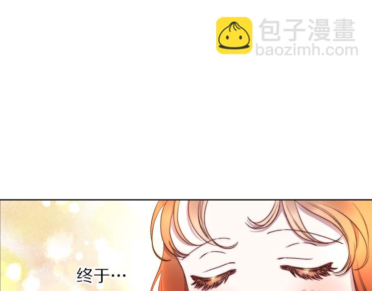 第85话 父子相见！119
