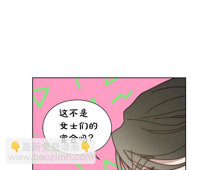 第85话 父子相见！130