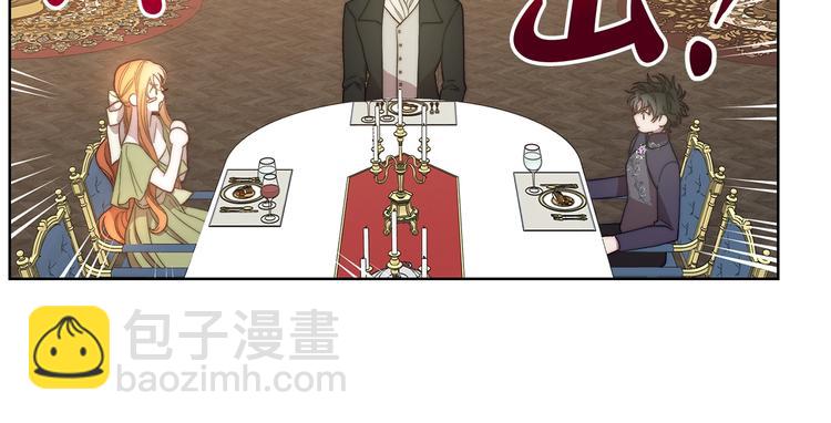 第85话 父子相见！133