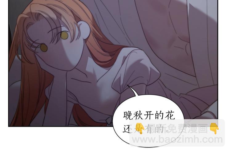 第85话 父子相见！20