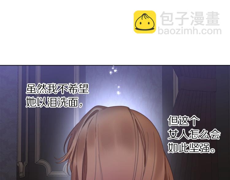 第85话 父子相见！27
