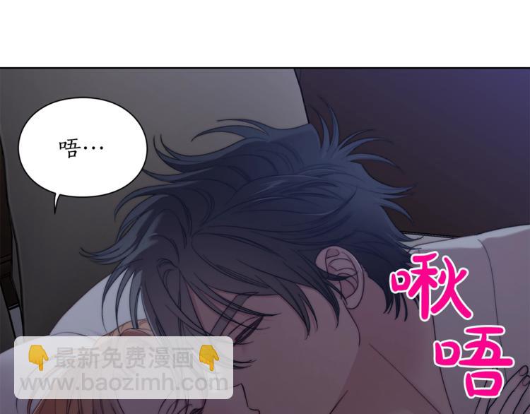 第85话 父子相见！3