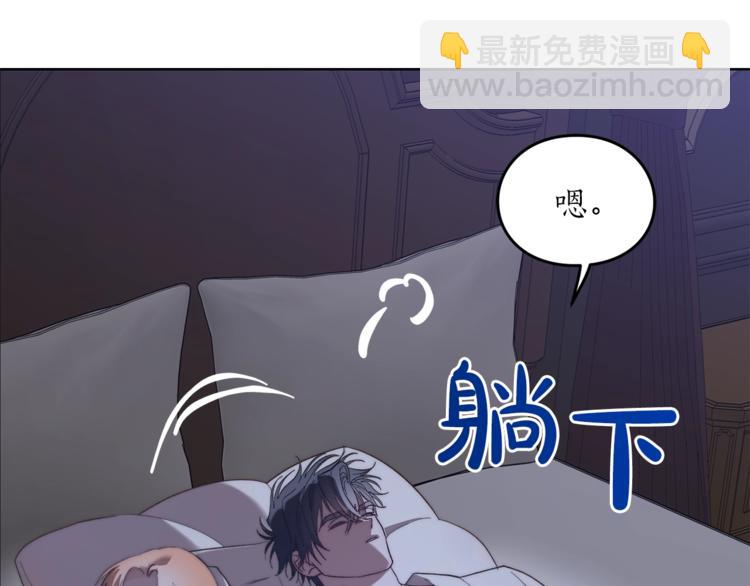 第85话 父子相见！31
