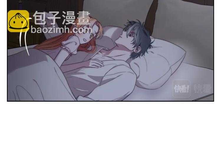 第85话 父子相见！34