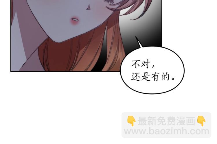 第85话 父子相见！36