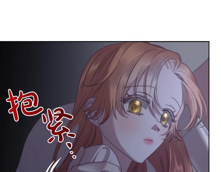 第85话 父子相见！39