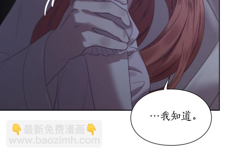 第85话 父子相见！40