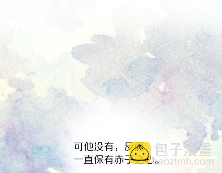第85话 父子相见！47
