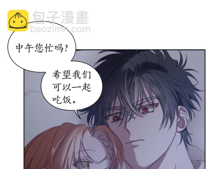第85话 父子相见！57