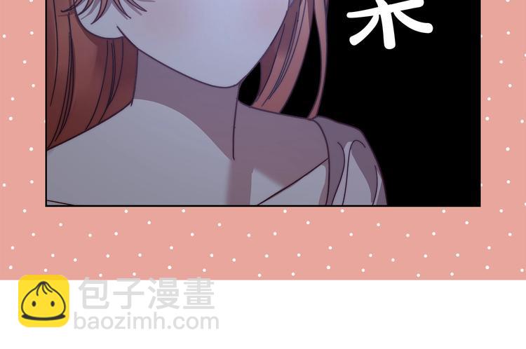 第85话 父子相见！62