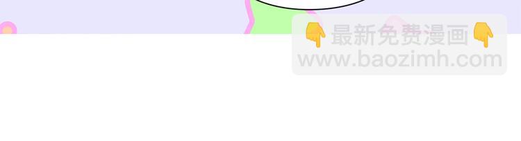 第85话 父子相见！65