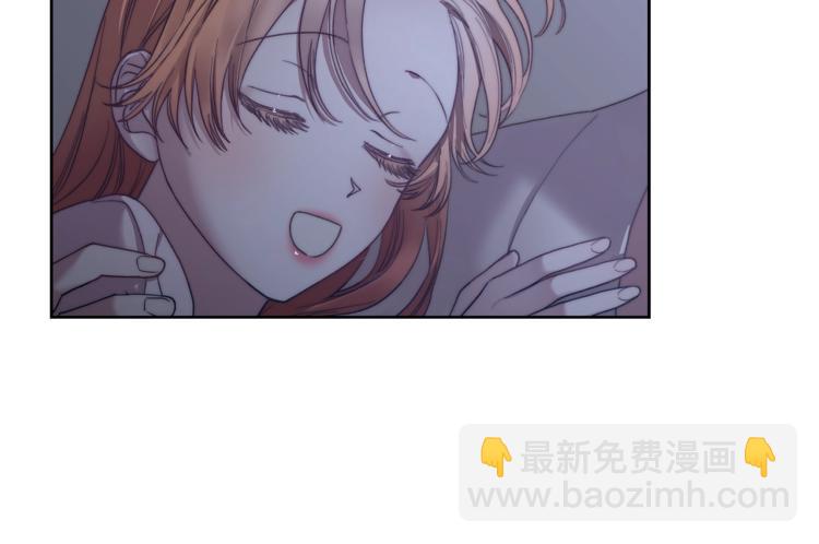 第85话 父子相见！71