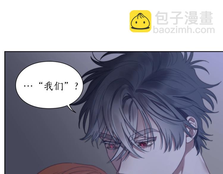 第85话 父子相见！72