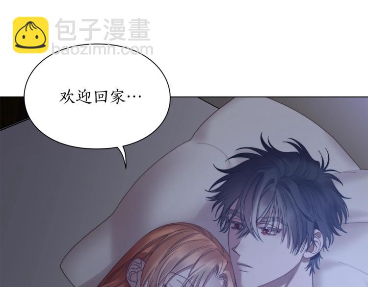 第85话 父子相见！76