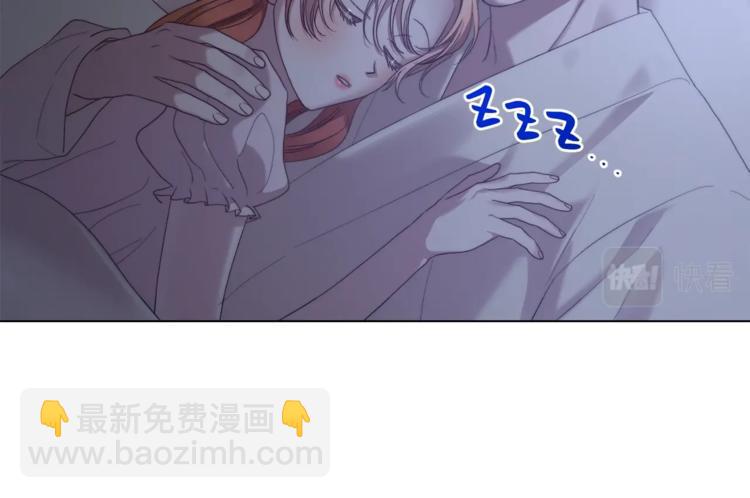 第85话 父子相见！77