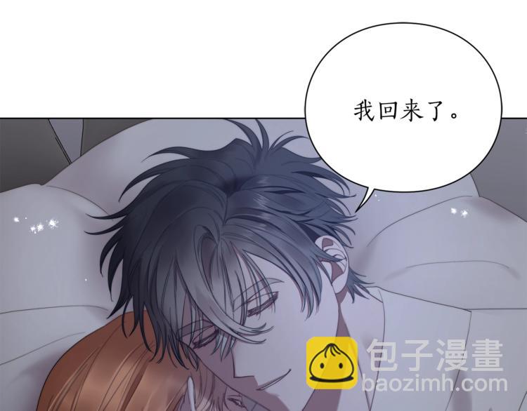 第85话 父子相见！80