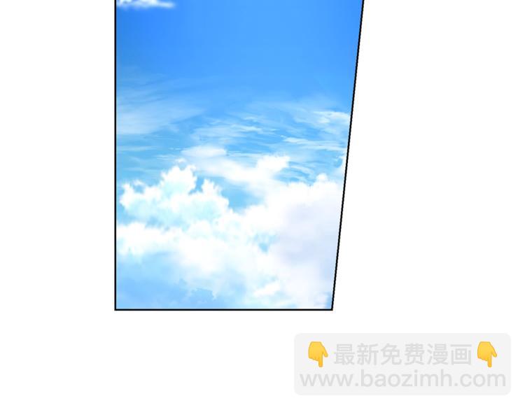 第85话 父子相见！83