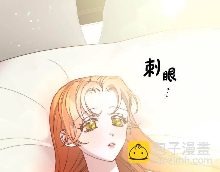 第85话 父子相见！85
