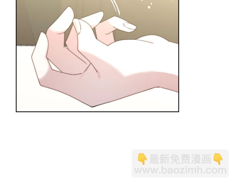 第85话 父子相见！88