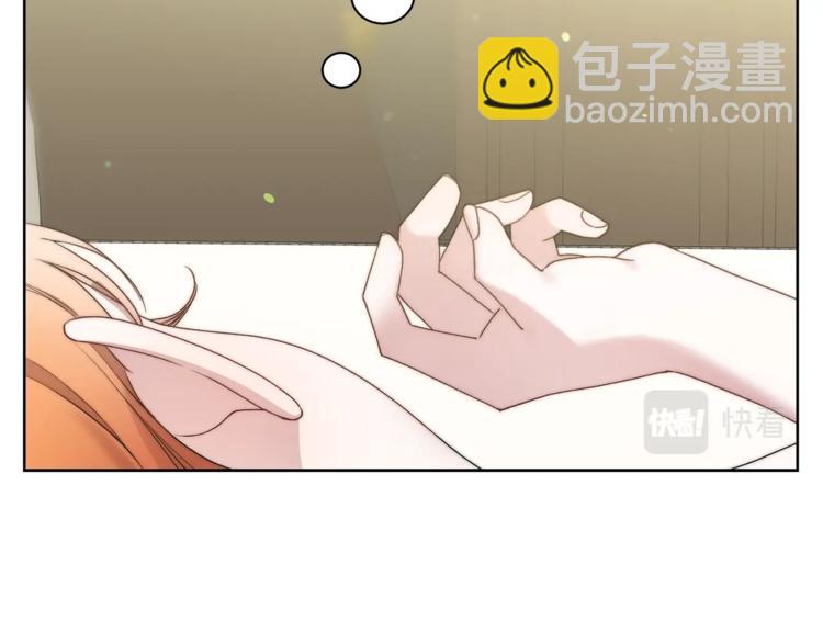 第85话 父子相见！90