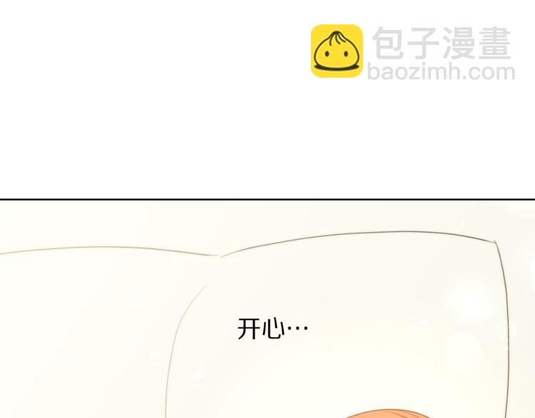 第85话 父子相见！97