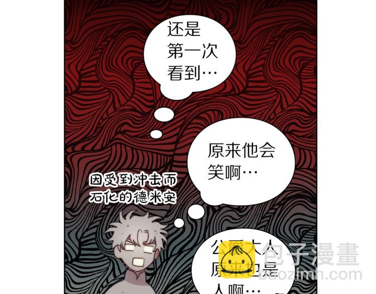 第86话 公爵醋了101