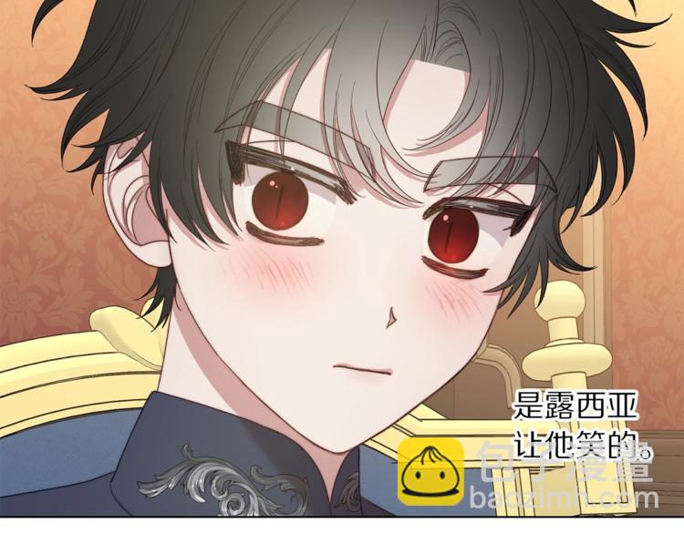 第86话 公爵醋了109
