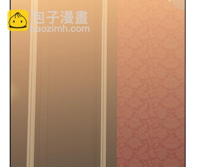 第86话 公爵醋了112