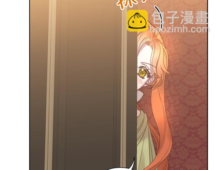第86话 公爵醋了115