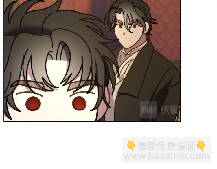 第86话 公爵醋了124