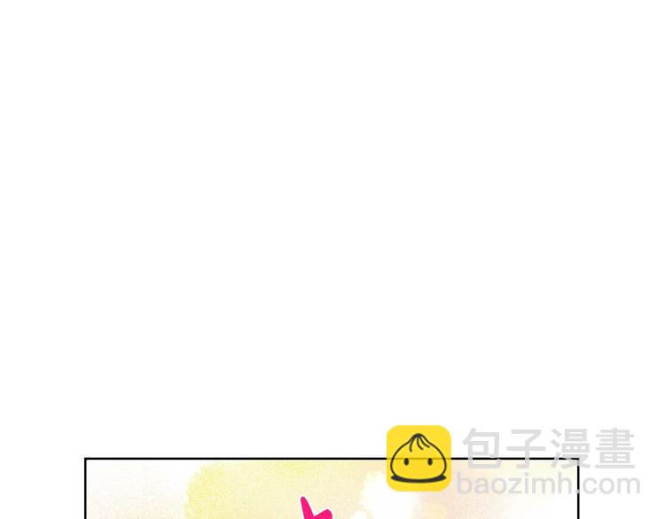 第86话 公爵醋了138