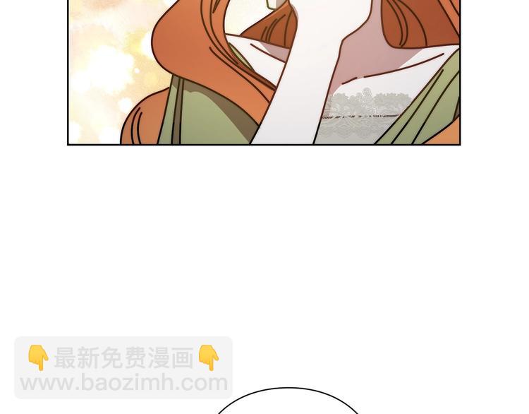 第86话 公爵醋了140