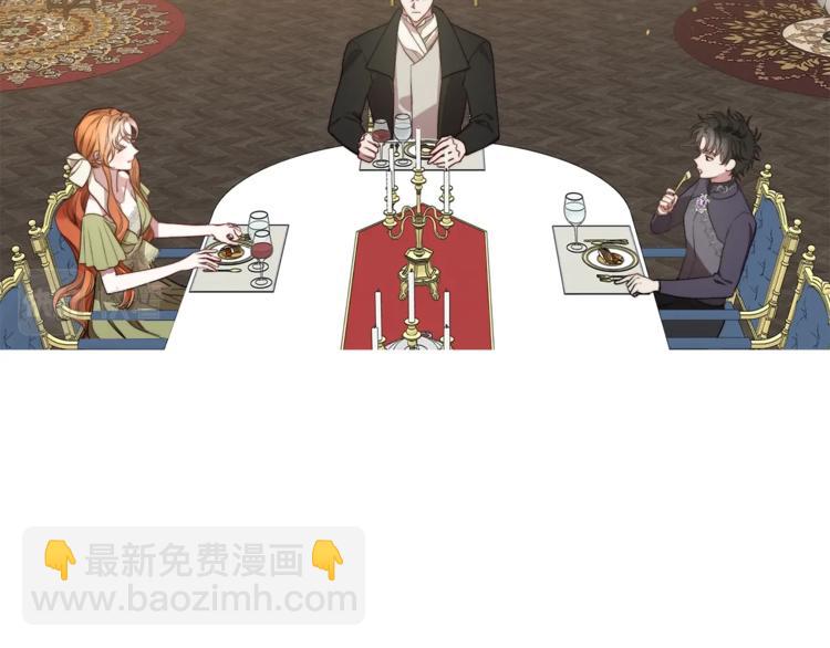 第86话 公爵醋了26