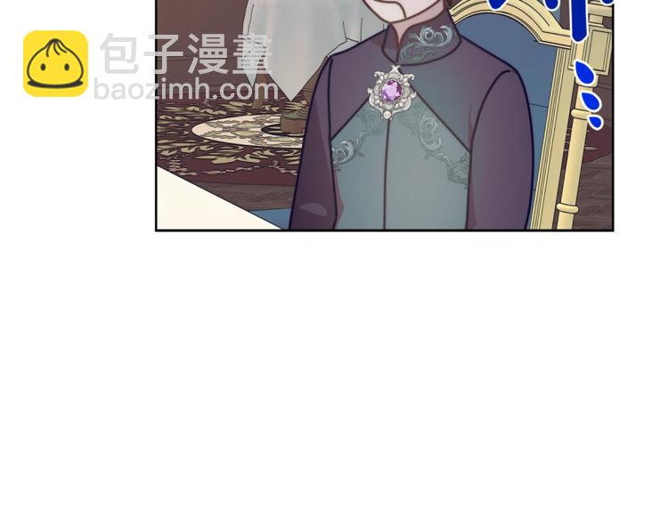 第86话 公爵醋了54
