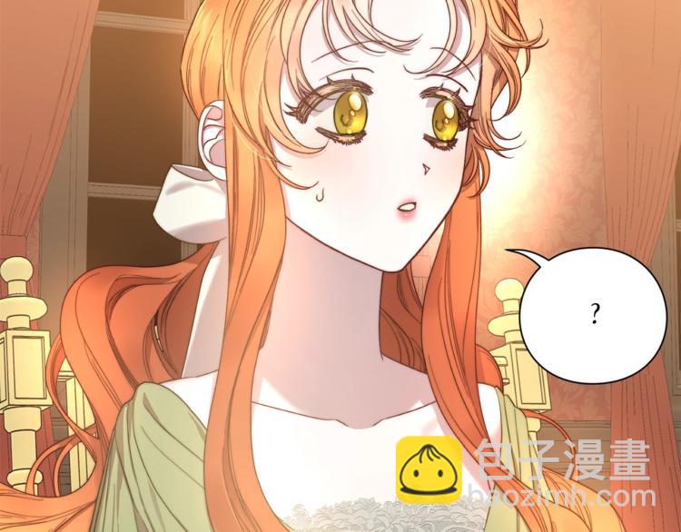 第86话 公爵醋了61