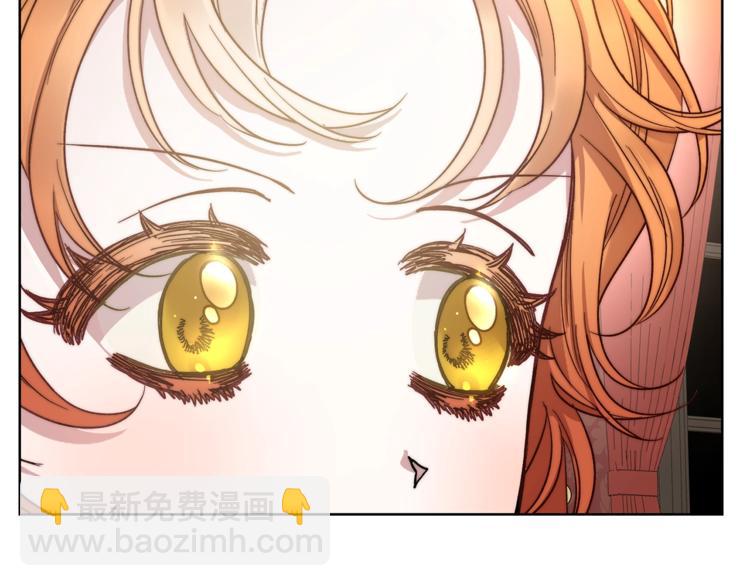 第86话 公爵醋了66