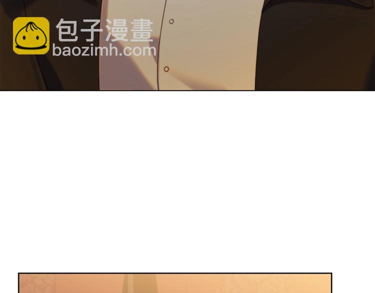 第86话 公爵醋了71
