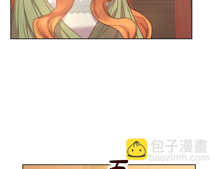 第86话 公爵醋了73