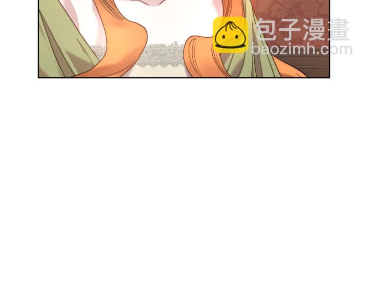 第86话 公爵醋了75
