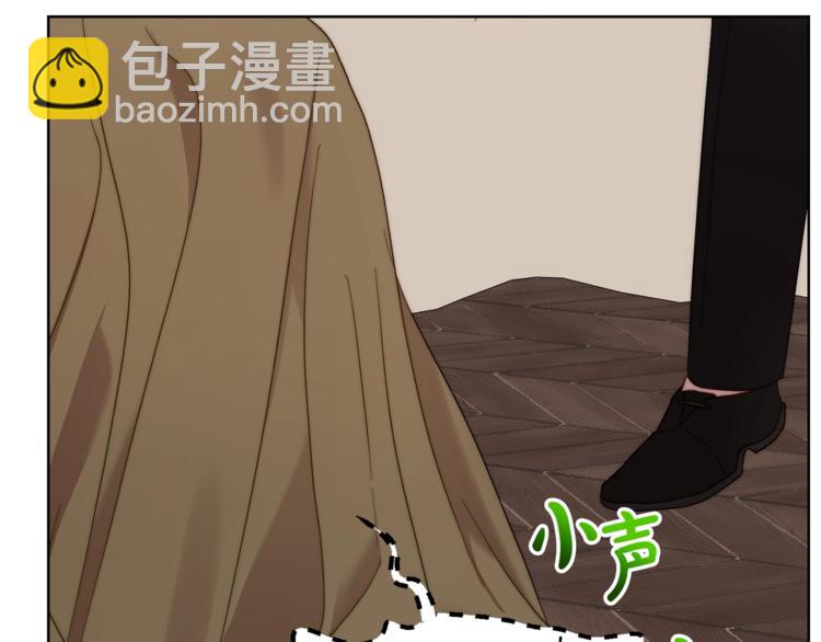 第86话 公爵醋了76
